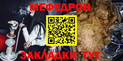 COCAINE Малоярославец