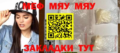 кокс Малгобек