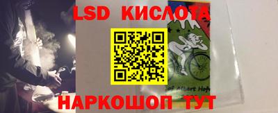 COCAINE Малоярославец