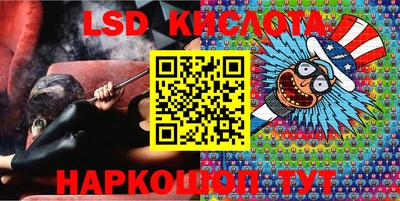 COCAINE Малоярославец
