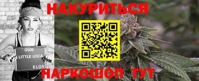 мефедрон мука Мариинск