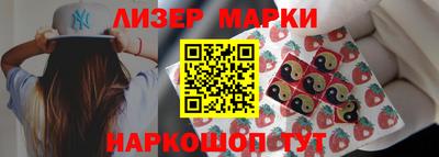 мефедрон мука Мариинск