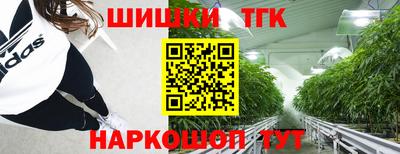кокс Малгобек
