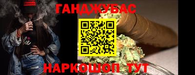 COCAINE Малоярославец