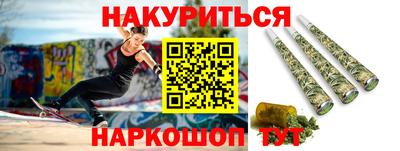 COCAINE Малоярославец