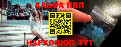 COCAINE Малоярославец