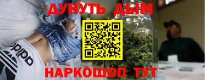 кокс Малгобек