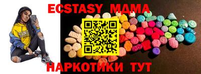 кокс Малгобек