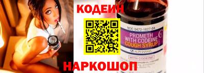 кокс Малгобек