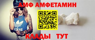 кокс Малгобек