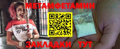 COCAINE Малоярославец