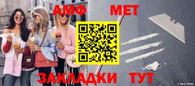 COCAINE Малоярославец