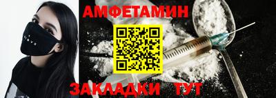 кокс Малгобек