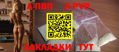 кокс Малгобек