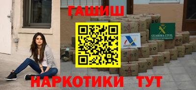 кокс Малгобек
