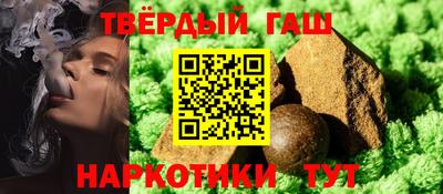 мефедрон мука Мариинск