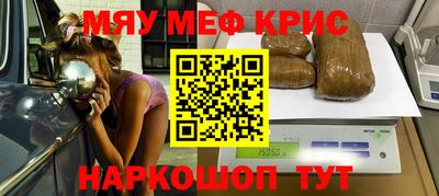 кокс Малгобек
