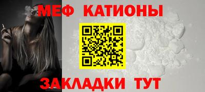 COCAINE Малоярославец
