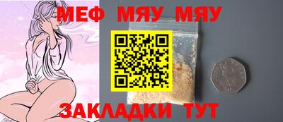 кокс Малгобек