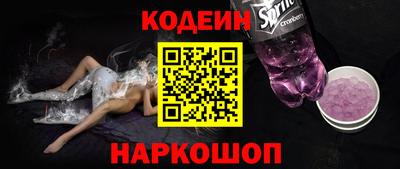 кокс Малгобек