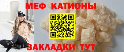 кокс Малгобек