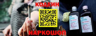 COCAINE Малоярославец